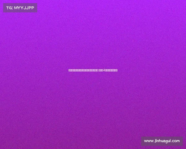 板仓滉加盟阿贾克斯成为队史首位日本球员 将身披4号球衣征战新赛季