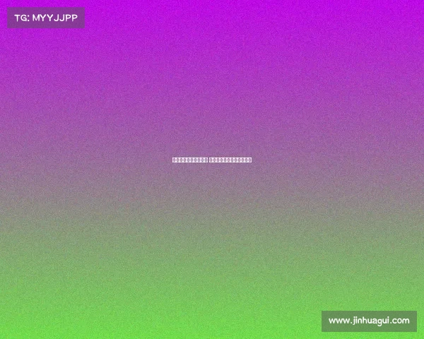 美巡赛历史与发展探索 走向全球化与创新趋势分析