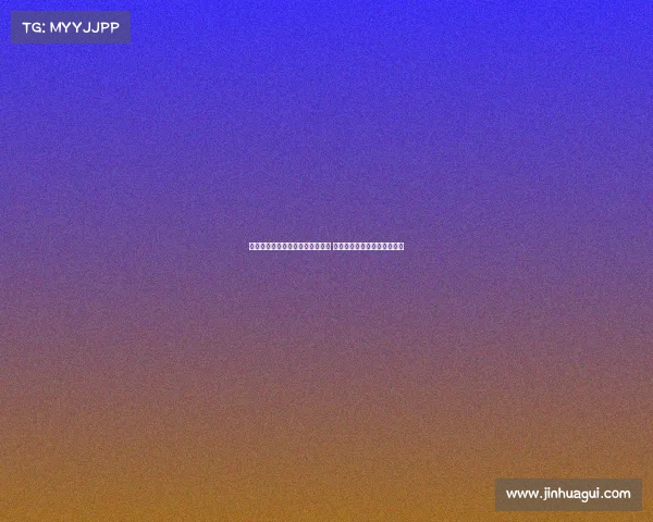 英媒曝切尔西重启引进迈尼昂计划 与米兰已接触洽谈转会可能性