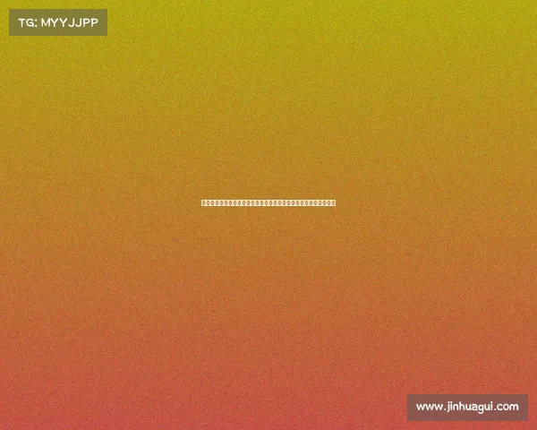 德甲左边卫的崛起与挑战分析:技术特点、战术地位与未来发展趋势