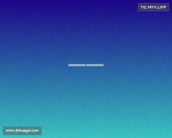 深度解析山东泰山外援表现 揭示梅雷加真实实力与潜力