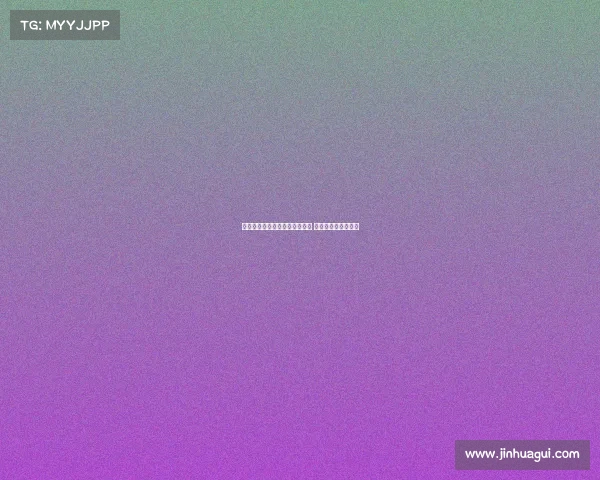 皇马全员抵达训练基地开始体检 力争新赛季全力备战