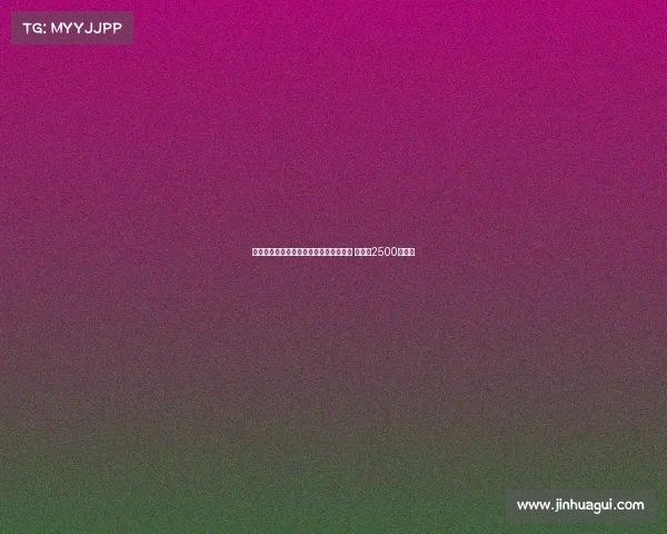 莫雷托：米兰就德温特转会与热那亚谈判 估价约2500万欧元